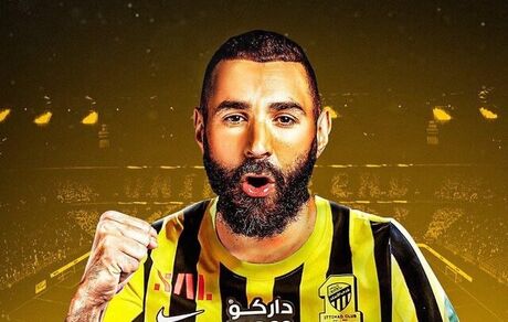 بنزما مانع پیوستن راموس به الاتحاد شد!