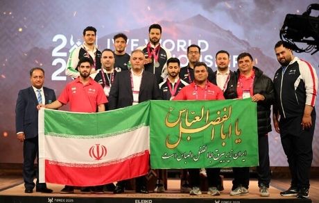 قهرمانی تیم ملی وزنه برداری در جهان بعد از ۸ سال