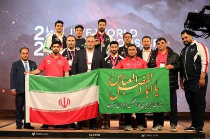 قهرمانی تیم ملی وزنه برداری در جهان بعد از ۸ سال