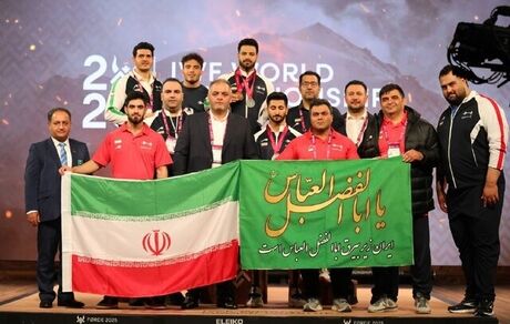 قهرمانی تیم ملی وزنه برداری در جهان بعد از ۸ سال