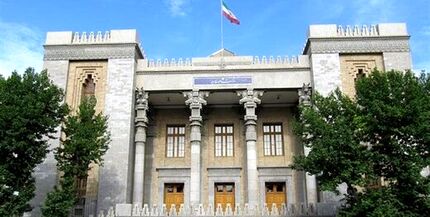 بیانیه ۴۱ دیپلمات‌ پیشین درباره دولت جدید آمریکا