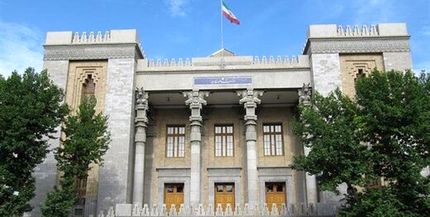 بیانیه ۴۱ دیپلمات‌ پیشین درباره دولت جدید آمریکا
