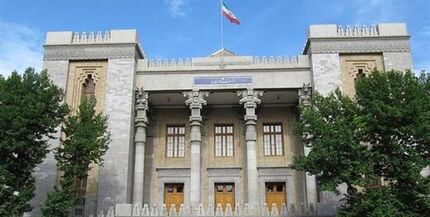 بیانیه ۴۱ دیپلمات‌ پیشین درباره دولت جدید آمریکا