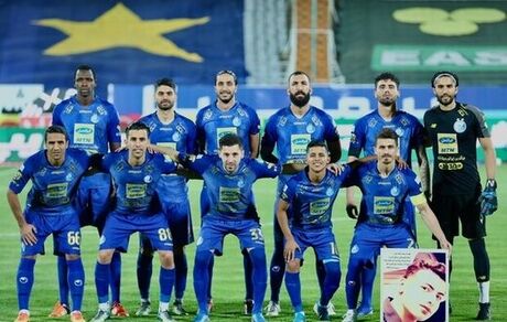 چشمی و یزدانی دربی را از دست دادند