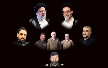 جزئیات اربعین شهیدان پرواز