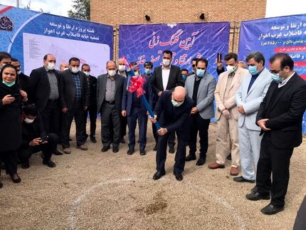 آغاز احداث تصفیه‌خانه ۴۰ میلیون یوریی غرب اهواز