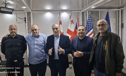 بازداشت ۵ عضو اپوزیسیون گرجستان به دلیل دعوت به کودتا و سرنگونی دولت