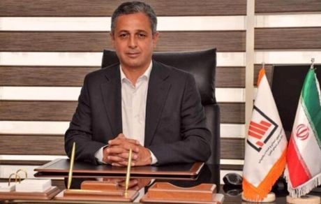 توسعه رفاه کارمندان شرکتی بانک مسکن/ گام بلند شرکت تامین نیروی انسانی و خدمات پشتیبانی
