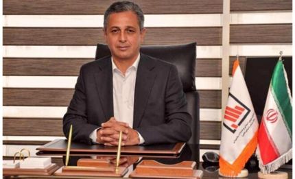 توسعه رفاه کارمندان شرکتی بانک مسکن/ گام بلند شرکت تامین نیروی انسانی و خدمات پشتیبانی
