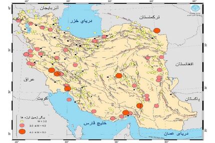 ایران نزدیک به ۵۰۰ بار لرزید/معرفی استان با بالاترین تعداد زمین‌لرزه