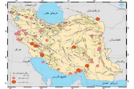 ایران نزدیک به ۵۰۰ بار لرزید/معرفی استان با بالاترین تعداد زمین‌لرزه