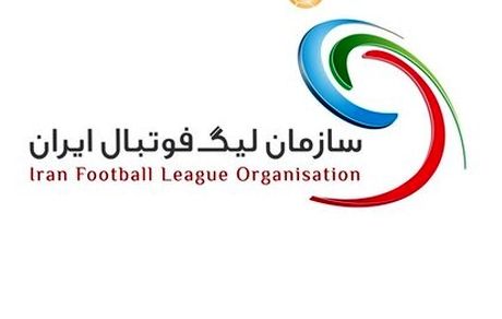 پرونده یک بازی لیگ دسته دوم به مراجع قضایی ارجاع شد