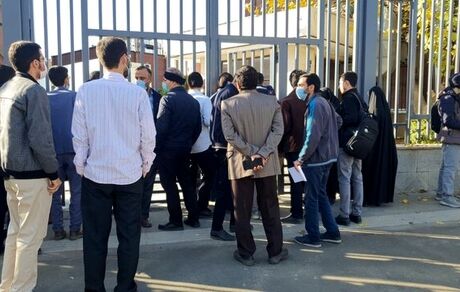 زمان اعلام نتایج اولیه آزمون کارشناسی ارشد ۱۴۰۳ مشخص شد