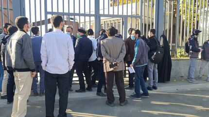 زمان اعلام نتایج اولیه آزمون کارشناسی ارشد ۱۴۰۳ مشخص شد