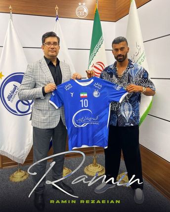 واکنش رامین رضاییان درخصوص پیوستن به استقلال