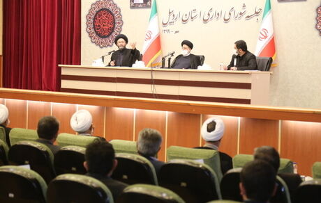 آیت الله رییسی: انسجام و همدلی مسوولان راهکار حل مشکلات کشور است