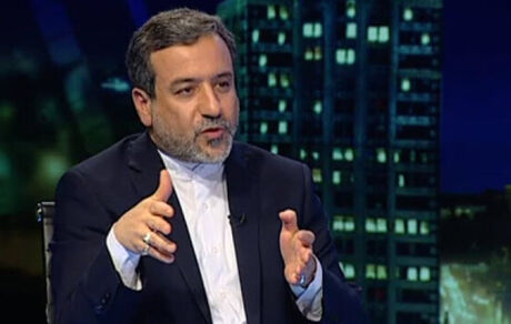 عراقچی: آمریکا اکنون باید تصمیمات سخت خود را بگیرد