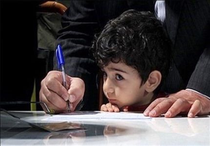 ثبت‌نام دانش‌آموزان از اول خرداد آغاز می‌شود / نام‌نویسی الکترونیکی است