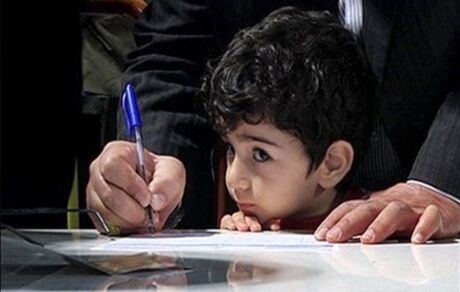 ثبت‌نام دانش‌آموزان از اول خرداد آغاز می‌شود / نام‌نویسی الکترونیکی است