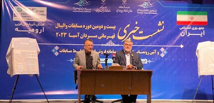 پوستر و سایت فروش اینترنتی بلیط مسابقات والیبال قهرمانی آسیا در ارومیه رونمایی شد