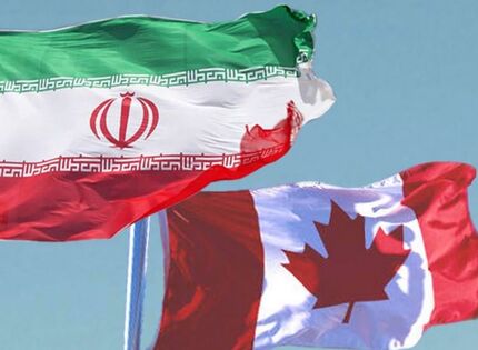ایران، ۹ شخص و نهاد کانادایی را تحریم کرد