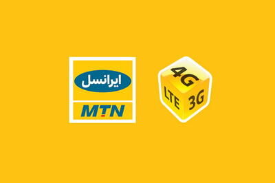 دلیل افزایش شدید قیمت بسته‌های اینترنت ثابت ایرانسل اعلام شد