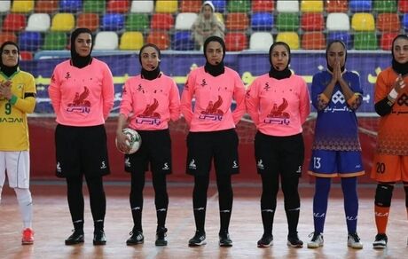 اعلام داوران هفته نخست لیگ برتر فوتسال بانوان