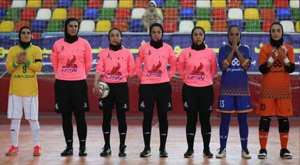 اعلام داوران هفته نخست لیگ برتر فوتسال بانوان