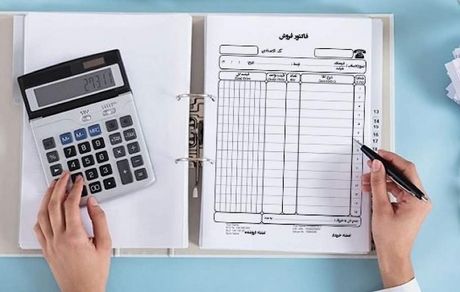 پایان پذیرش فاکتورهای کاغذی تمدید نخواهدشد