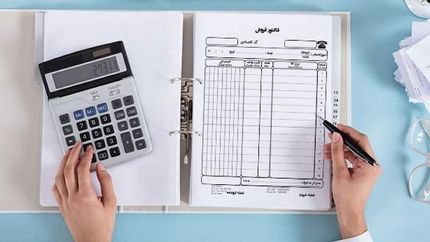 پایان پذیرش فاکتور‌های کاغذی تمدید نخواهدشد