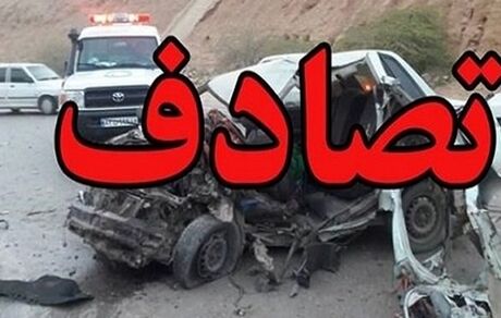 لایو اینستاگرام و مرگ دلخراش ۴ جوان نخبه
