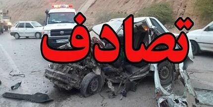 لایو اینستاگرام و مرگ دلخراش ۴ جوان نخبه
