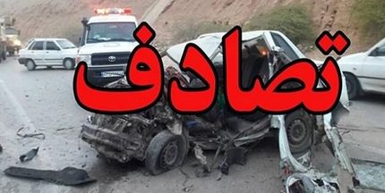 لایو اینستاگرام و مرگ دلخراش ۴ جوان نخبه
