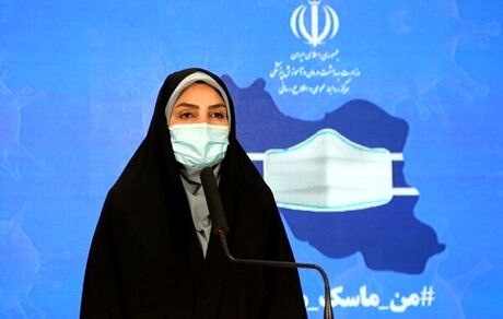 ۲۱۱ فوتی جدید کرونا در کشور / ۴۱۵۴ تن در وضعیت شدید بیماری