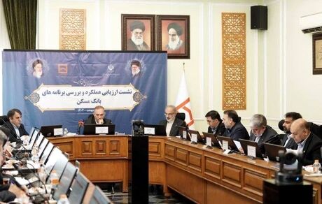 تقویت بانکداری شرکتی و استفاده حداکثری از منابع و ظرفیت‌ها برای تحقق اهداف بانک