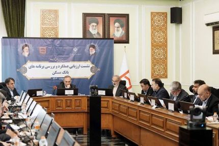 تقویت بانکداری شرکتی و استفاده حداکثری از منابع و ظرفیت‌ها برای تحقق اهداف بانک