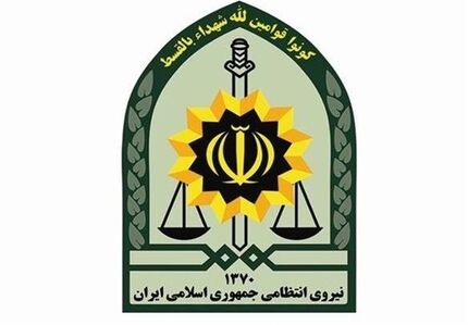 پلیس تهران: در هیچکدام از تجمعات صورت گرفته از سلاح استفاده نشده است