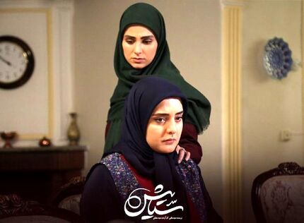 
تماشای پشت صحنه سریال ستایش از دست ندید
