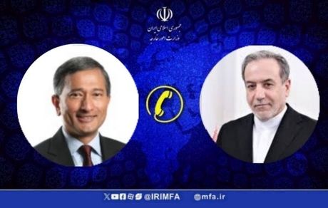 گفت و گوی عراقچی با وزیر خارجه سنگاپور درخصوص تجدیدنظر حکم اعدام یک ایرانی