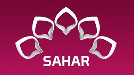 صفحه یوتیوب کانال آذری شبکه سحر بسته شد