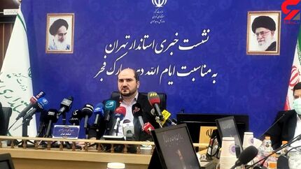برگزاری راهپیمایی ٢٢ بهمن در هاله‌ای از ابهام / استاندار تهران: شنبه مشخص می‌شود