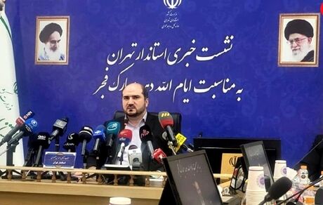 برگزاری راهپیمایی ٢٢ بهمن در هاله‌ای از ابهام / استاندار تهران: شنبه مشخص می‌شود