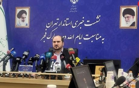 برگزاری راهپیمایی ٢٢ بهمن در هاله‌ای از ابهام / استاندار تهران: شنبه مشخص می‌شود