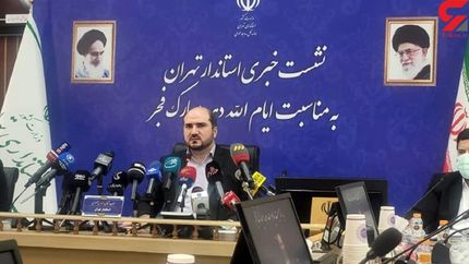 برگزاری راهپیمایی ٢٢ بهمن در هاله‌ای از ابهام / استاندار تهران: شنبه مشخص می‌شود