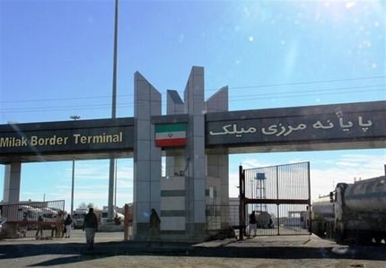 تردد روزانه ۱۵۰ دستگاه کامیون از پایانه مرزی میلک