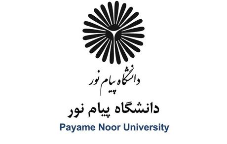ادغام دانشگاه پیام نور از دستورکار خارج شد