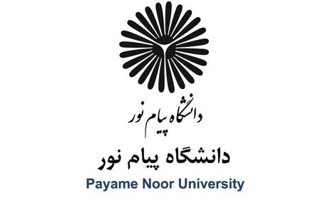 ادغام دانشگاه پیام نور از دستورکار خارج شد
