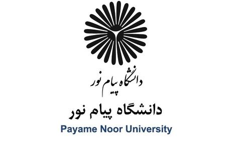 ادغام دانشگاه پیام نور از دستورکار خارج شد