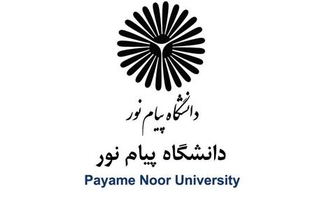 ادغام دانشگاه پیام نور از دستورکار خارج شد