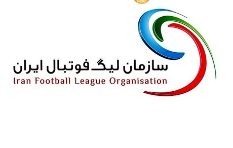  جذب بازیکنان و مربیان خارجی فوتبال آزاد شد